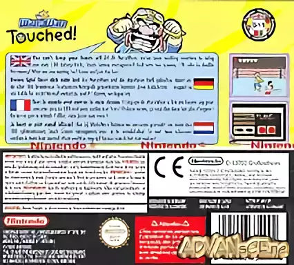 Image n° 2 - boxback : WarioWare - Touched!